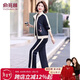 俞兆林媽媽春秋休閑運動(dòng)服2025新款中年女裝洋氣外套時(shí)尚兩件套 Y53K134