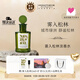 Monotheme【官方正品】茉若森自然系列忍冬之序淡香水生日送男女友生日禮物 霧入松林【城市綠洲 靜謐松林】 100ml