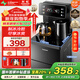 長(cháng)虹茶吧機家用飲水機遙控智能【雙溫雙顯雙出水口】下置水桶立式泡茶機燒水壺冷熱款Y-CD22