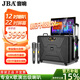 JBA家庭ktv音響套裝便攜戶(hù)外廣場(chǎng)舞音響帶顯示屏學(xué)校家用移動(dòng)k歌拉桿音箱點(diǎn)歌機觸摸屏一體機卡拉ok機 12吋喇叭+22吋屏+500內存+雙話(huà)筒