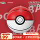 維動(dòng)寶可夢(mèng)聯(lián)名款精靈球1號迷你藍球兒童一號比賽女生成人7號6號 5號球【精靈球款籃球】官方聯(lián)名