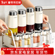家の物語(yǔ)（KATEI STORY）日本防潮調料罐密封鹽罐調料盒玻璃家用廚房高端調味料罐調味瓶罐 【9件套】油壺*4+調料罐*4+收納架-送標簽
