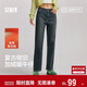 森馬（Semir）牛仔褲女冬加絨做舊長(cháng)褲女生保暖顯腿長(cháng)ins潮直筒褲103724124011