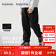 巴拉巴拉童裝兒童褲子男童女童長(cháng)褲秋冬裝運動(dòng)百搭休閑褲時(shí)尚衛褲束腳褲潮