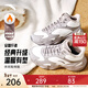 安踏行者丨棉鞋女加絨加厚雪地保暖高幫大棉鞋冬季新款厚底抗寒運動(dòng)鞋 【行者】象牙白/魔毯灰-2 40 (女8.5)