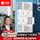 中偉更衣柜員工柜儲物柜帶鎖鋼制鐵皮柜存包柜鞋柜十二門(mén)更衣柜