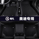 奇凡 奧迪A4L A6L Q5L Q5 Q7 A3 A5 A7 A8L Q3Q2L專(zhuān)用全包圍汽車(chē)腳墊 黑色全包圍+黑色超彈絲【雙層】 奧迪A8L Q2L A3 A7 TT A6新能源