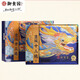 御食園京城十三絕1680g禮盒裝北京特產(chǎn)糕點(diǎn)心零食禮盒團(tuán)購送禮年貨禮盒