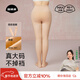 菇娘家光腿神器雙層可拆卸連褲襪秋冬打底褲女自然美膚襪保暖加絨大碼