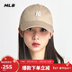 MLB帽子男女棒球帽時(shí)尚休閑鴨舌帽軟頂情人節禮物3ACP7701N-50BGS