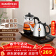 金灶（KAMJOVE）全自動(dòng)上水壺保溫一體機泡茶電熱燒水壺304不銹鋼電茶壺茶幾茶臺煮茶器抽水燒水器茶具套裝H-K95 0.9L 【煮水+煮茶泡茶】