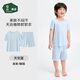 松山棉店兒童莫代爾無(wú)痕套裝2026新款柔軟親膚透氣A類(lèi)夏季薄款睡衣空調服