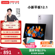 聯(lián)想【國家補貼15%】小新平板 12.1 2025款12英寸平板電腦學(xué)生平板pad二合一官方旗艦店年會(huì )禮品 8G+128G卷云灰