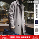馬登工裝德式灰色巴爾瑪肯風(fēng)衣中長(cháng)款戰壕大衣寬松廓形英倫外套男秋 淺灰色 L