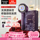 松下（Panasonic）【歐陽(yáng)娜娜同款】花芯MAX2.0高速護發(fā)吹風(fēng)機納諾怡家用電吹風(fēng)速干禮物女友多風(fēng)嘴炫紫黑EH-NX81