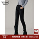 衣香麗影黑科技小腳牛仔褲新款暖玉絨小個(gè)子蘿卜褲子東方簡(jiǎn)奢風(fēng) 牛仔黑 S