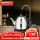 金灶（KAMJOVE）自動(dòng)上水電熱水壺 電動(dòng)抽水茶臺燒水壺茶具 電茶壺熱水壺泡茶專(zhuān)用燒水器T-22A 1L