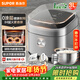 蘇泊爾（SUPOR）3L大容量 家用2-3人 智能多功能電飯鍋煮飯鍋0涂層電飯煲 316L不銹鋼內膽 柴火飯IH加熱SF30HC4896