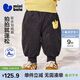 迷你巴拉（minibala）[真心絨]男女童寶寶拒水羽絨褲冬全棉燈芯絨萌趣褲子