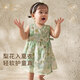 Shining Moment閃耀時(shí)刻嬰兒連衣裙2026新款洋氣小公主夏裝女童新中式國風(fēng)裙子 梨花仙子-清爽連衣裙 【A類(lèi) 抑菌 原創(chuàng  )設計】 80 （9-12個(gè)月）