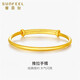 賽菲爾黃金手鐲女款足金簡(jiǎn)約光面推拉金鐲子 約14.95克 可調節