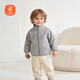 貝瑞加（Babyprints）寶寶外套搖粒絨上衣兒童秋冬衣服保暖拉鏈開(kāi)衫百搭打底衫 灰100