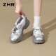 ZHR則則芭蕾瑪麗珍鞋女頭層豬皮墊增高單鞋休閑運動(dòng)淺口女鞋LL05銀色37