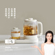olayks立時(shí)迷你養生壺組合套裝花茶壺 煮茶壺 0.8L辦公室加熱恒溫杯墊二合一小型一人燒水壺煮茶器