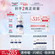 優(yōu)色林（Eucerin）舒安精華30ml 舒緩修復敏感肌清爽補水保濕女士護膚品女神節禮物