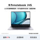 華為（HUAWEI）MateBookGT 14/14S酷睿Ultra7 2.8KOLED懸浮屏輕薄游戲筆記本 14S i5 11300H 16G+512辦公娛樂(lè ) 下單送199元配件 正品保障丨售后無(wú)憂(yōu)
