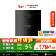 方太【消毒柜J51ES】100L雙層大容量 紫外線(xiàn)+臭氧殺菌