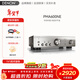 天龍（DENON）PMA-600NE 家庭影院功放音箱 音響 Hi-Fi發(fā)燒音響 入門(mén)級支持藍牙SUB接口數字輸入HiFi立體聲功放 PMA600N