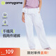 onmygame【千禧風(fēng)】女童假兩件裙褲夏季新款兒童 奶油白 150