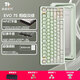 TickType塔塔次方現貨TickType機械鍵盤(pán)EVO75三模2.4G藍牙HiFi成品辦公游戲鋁坨坨FR4脆軸陽(yáng)極淡綠