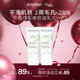 貝德瑪（BIODERMA）【女神節】毛修控油凈妍無(wú)需卸妝精華妝前30ml*2  效期27年1月