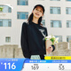 安踏奶芙衛衣丨易打理圓領(lǐng)套頭衫女冬季加絨長(cháng)袖加絨保暖運動(dòng)上衣