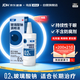 【原研進(jìn)口】海露 玻璃酸鈉滴眼液0.2%(10ml:20mg)*10ml/盒