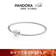 潘多拉（PANDORA）[女神節禮物]初心手鐲愛(ài)心經(jīng)典百搭高級禮物送女友925銀手鐲銀飾 手鐲 17cm