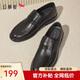紅蜻蜓男士商務(wù)皮鞋通勤軟底爸爸鞋一腳蹬男鞋休閑鞋 WTA43335 39