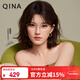 亓那（QINA）近視眼鏡25新品趙露思同款β鈦眼鏡框清冷感光學(xué)鏡女QA7010B30