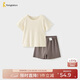 童泰（TONGTAI）嬰兒短袖套裝夏季莫代爾寶寶衣服兒童薄款無(wú)痕上衣短褲灰白100cm
