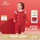 英氏（YEEHOO）嬰兒拜年服秋冬保暖嬰兒衣服新中式寶寶連體衣喜慶 新年紅-夾棉款 80cm （建議身高72-80cm）