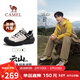 駱駝（CAMEL）王俊凱同款云山2代加絨戶(hù)外休閑徒步鞋男 G15A852097R 米白/黑 41