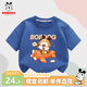 巴布豆寶寶短袖兒童t恤嬰兒衣服夏季新款純棉親膚男童薄款透氣吸汗半袖 牛仔藍 飛行員巴布 110