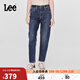 Lee413標準高腰小直腳深藍色女牛仔褲顯瘦休閑潮流