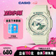 卡西歐（CASIO）手表女G-SHOCK 時(shí)尚雙顯運動(dòng)電子日韓表女神節禮物GMA-S2100GA-7