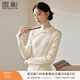 香影新中式國風(fēng)針織衫女2025冬季新款立領(lǐng)盤(pán)扣白色打底衫內搭上衣 鷺白 L 165/88A/110-125斤