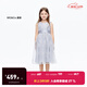 little MO&Co.童裝夏裝兒童裙子女童派對節日禮服無(wú)袖網(wǎng)紗連衣裙 稚趣圖像色 130 130/64