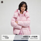 播商場(chǎng)同款絎縫半高領(lǐng)連帽羽絨服女24冬季款短款外套BDR4RD4114 P20木槿 S
