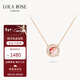 LOLA ROSE羅拉玫瑰日心說(shuō)星球項鏈女款生日新年情人節禮物送女友